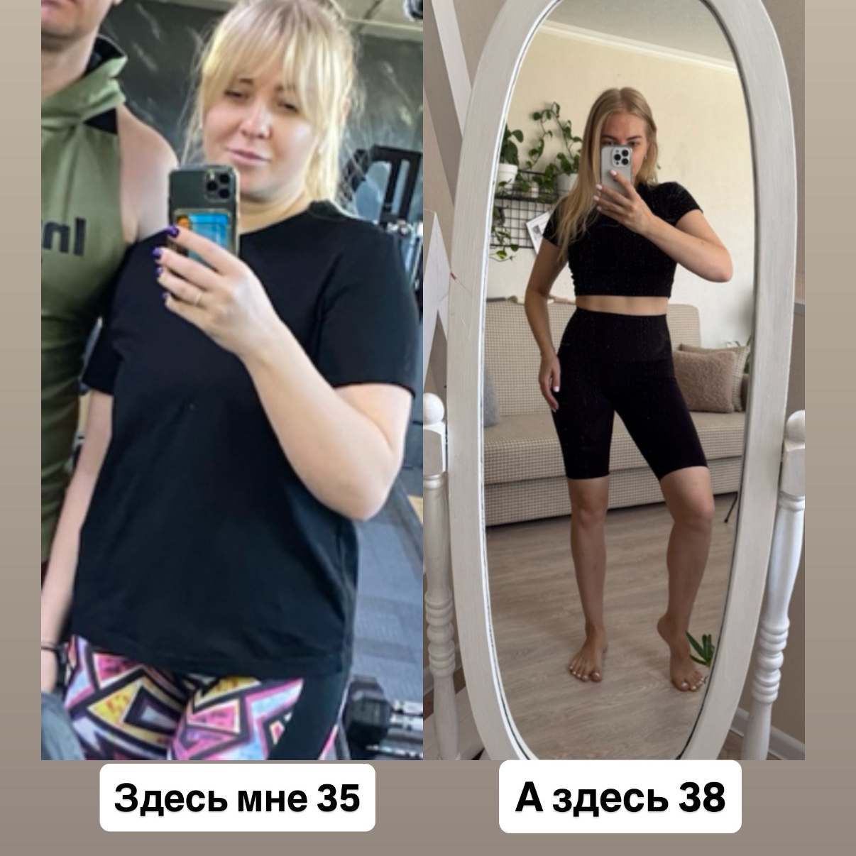 Фото блогера