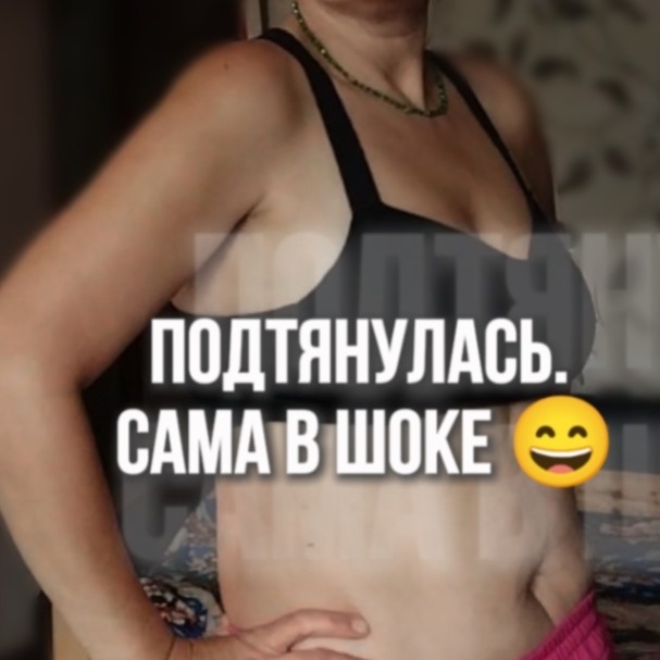 Фото блогера