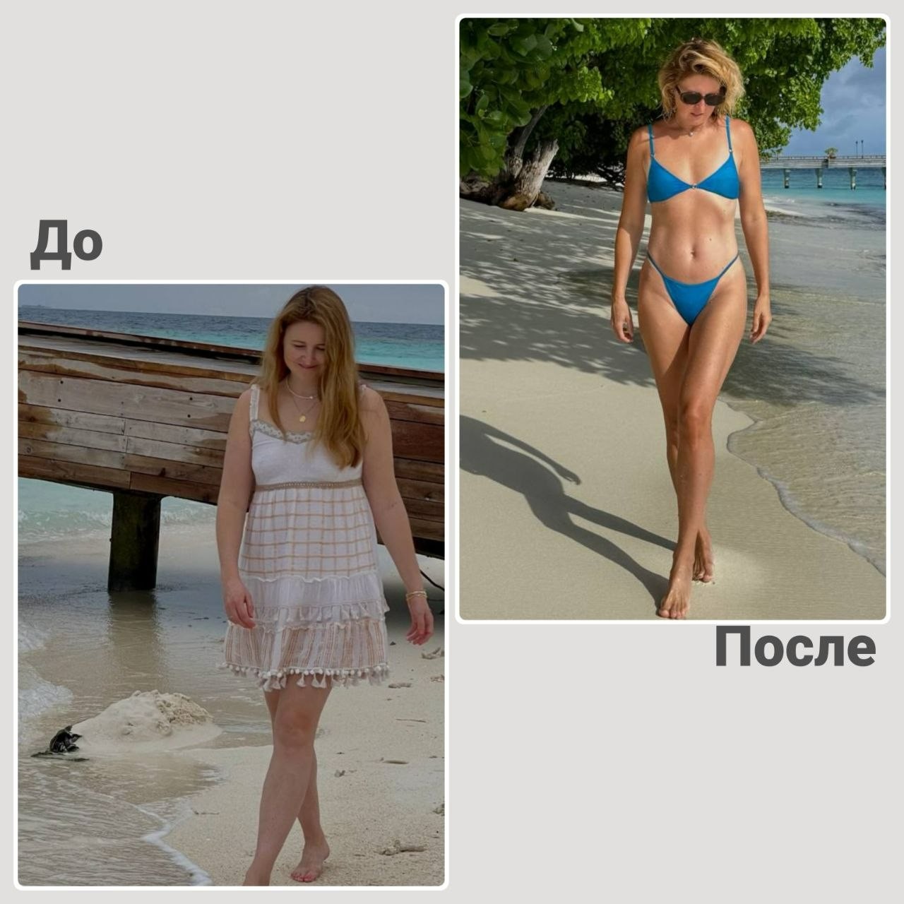 Фото блогера